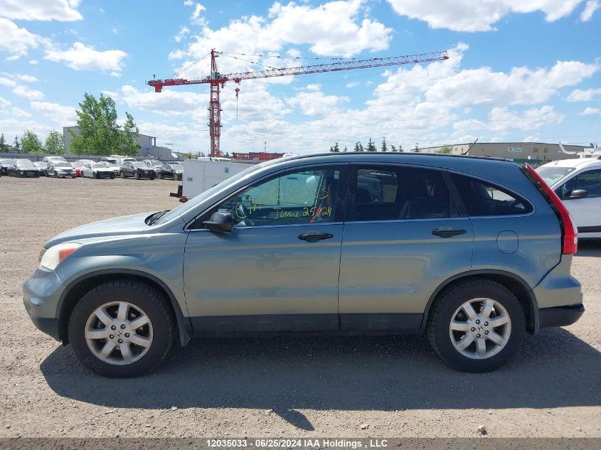 2010 Honda Cr-V VIN: 5J6RE4H36AL809737 Lot: 12035033