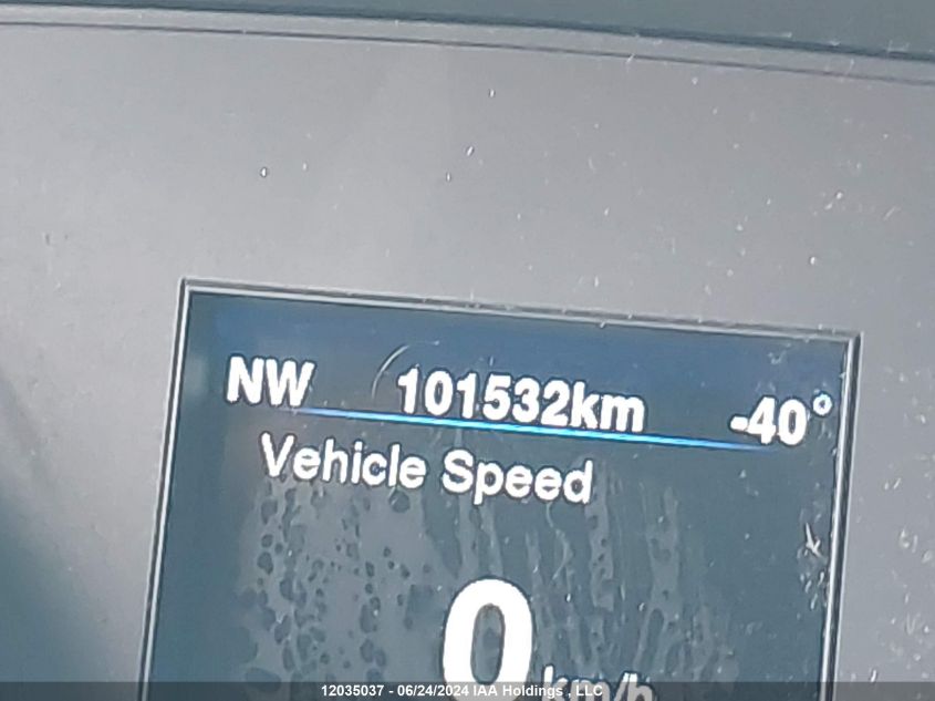 2014 Chrysler 300 Touring VIN: 2C3CCAAG8EH189901 Lot: 12035037