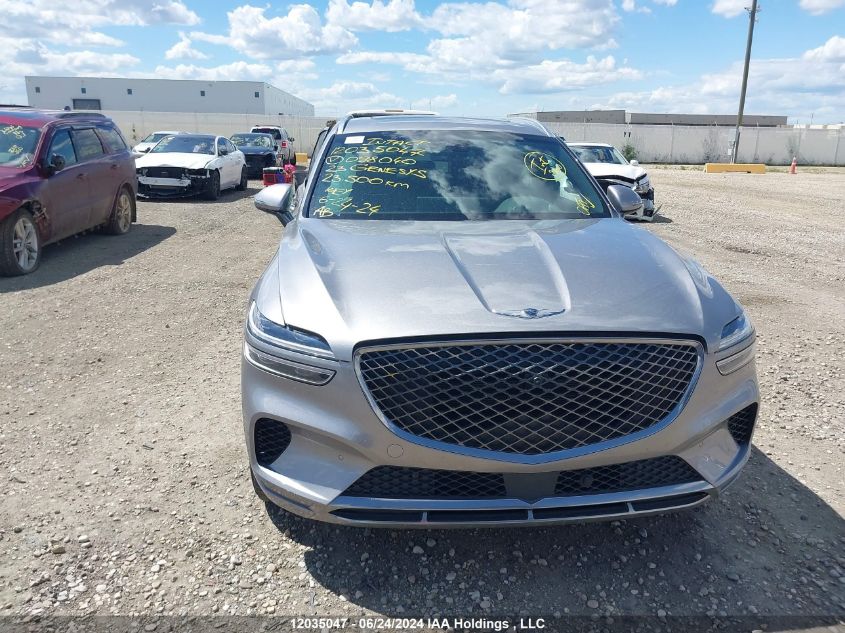 2023 Genesis Gv70 2.5T Advanced Plus Awd VIN: KMUMADTB1PU098040 Lot: 12035047