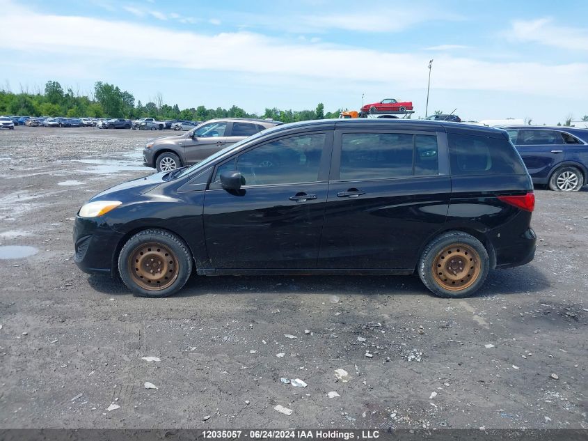 2012 Mazda Mazda5 VIN: JM1CW2CL9C0116816 Lot: 12035057