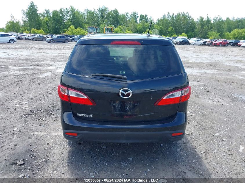 2012 Mazda Mazda5 VIN: JM1CW2CL9C0116816 Lot: 12035057