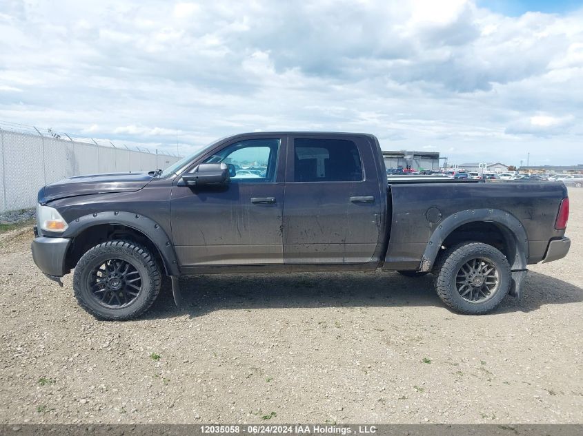 2011 Dodge Ram 2500 VIN: 3D7UT2CL6BG527930 Lot: 12035058
