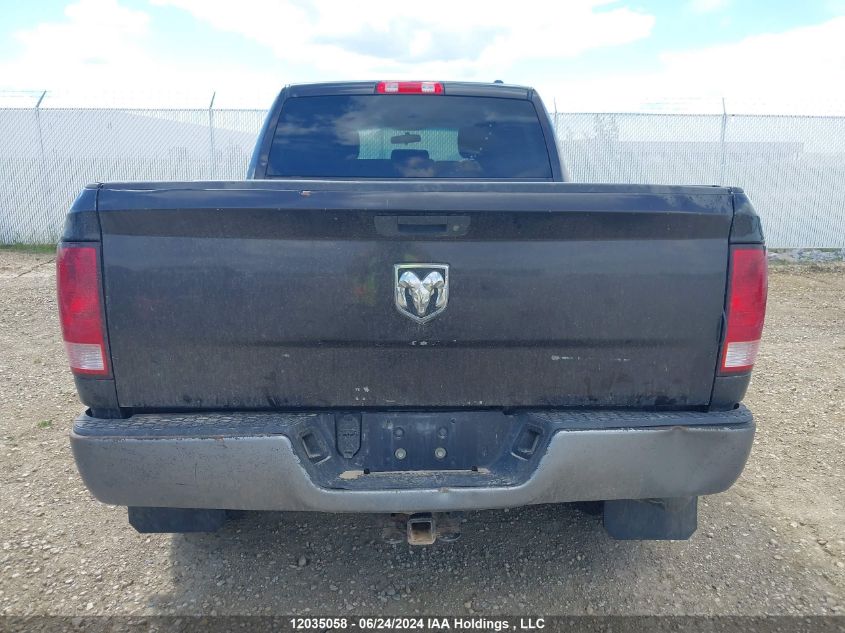 2011 Dodge Ram 2500 VIN: 3D7UT2CL6BG527930 Lot: 12035058