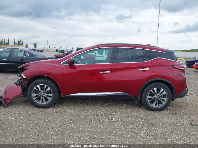 2017 Nissan Murano Sv VIN: 5N1AZ2MH4HN161208 Lot: 12035087