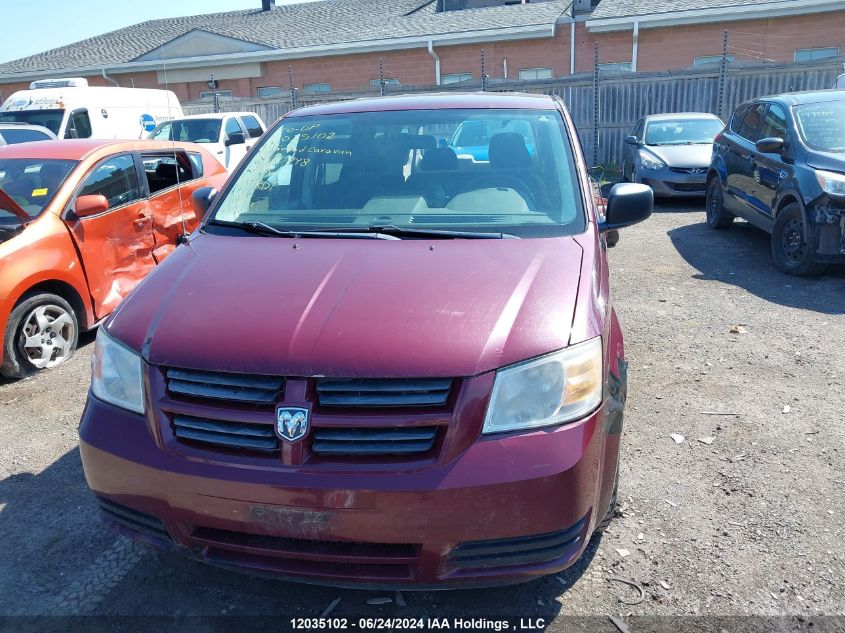 2009 Dodge Grand Caravan Se VIN: 2D8HN44E49R530848 Lot: 12035102