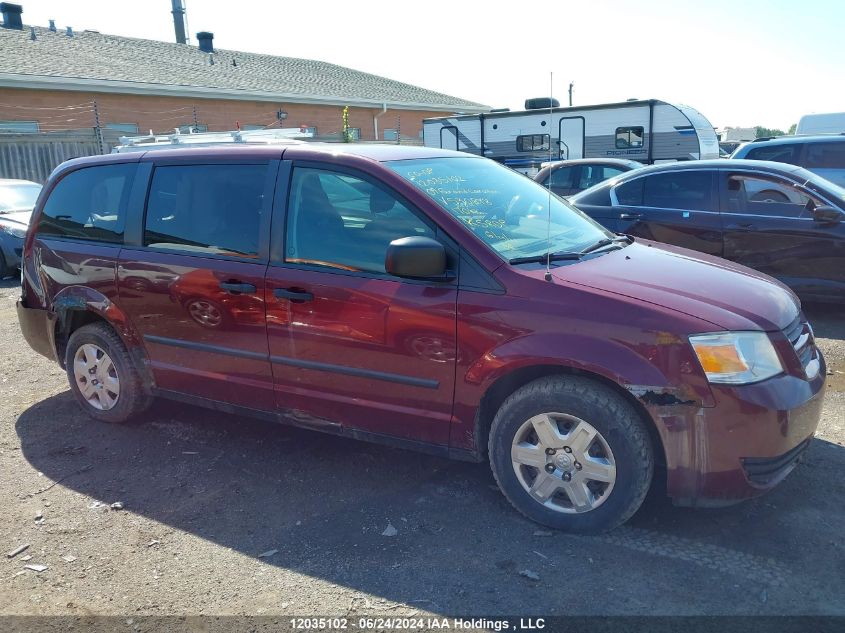 2009 Dodge Grand Caravan Se VIN: 2D8HN44E49R530848 Lot: 12035102