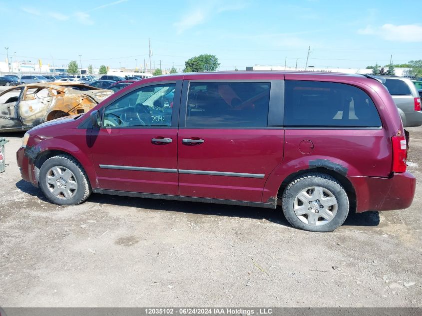 2009 Dodge Grand Caravan Se VIN: 2D8HN44E49R530848 Lot: 12035102