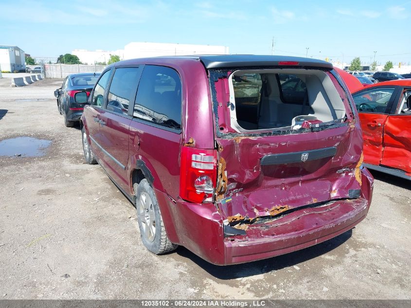 2009 Dodge Grand Caravan Se VIN: 2D8HN44E49R530848 Lot: 12035102