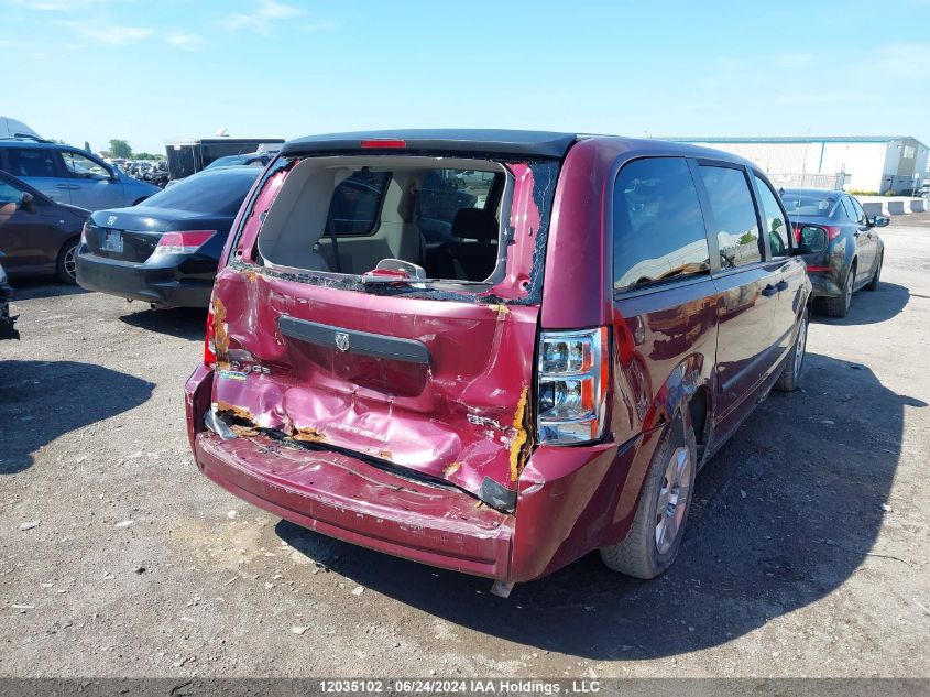 2009 Dodge Grand Caravan Se VIN: 2D8HN44E49R530848 Lot: 12035102