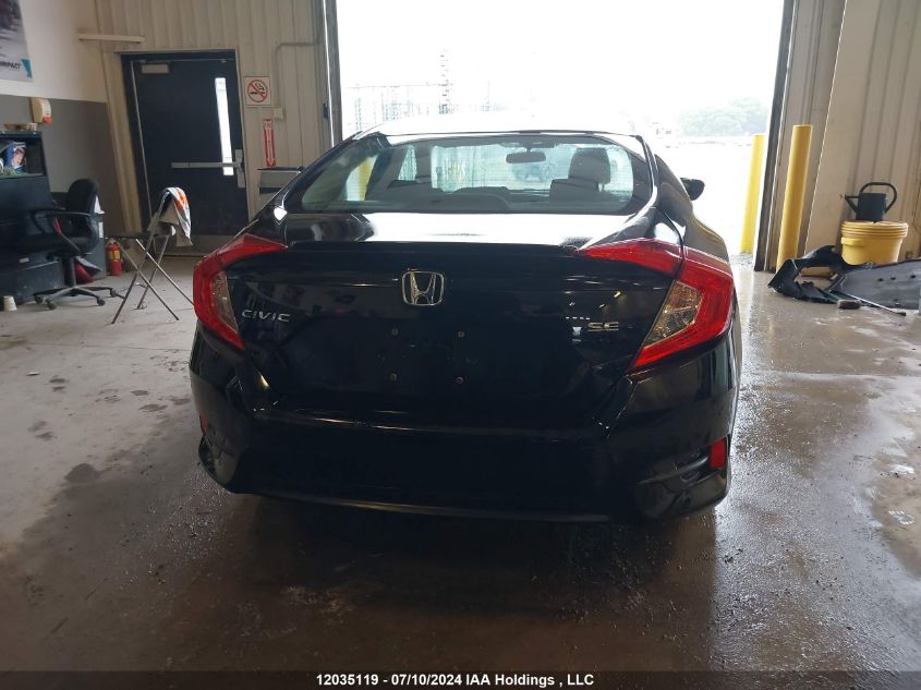 2018 Honda Civic Sedan VIN: 2HGFC2F6XJH030047 Lot: 12035119