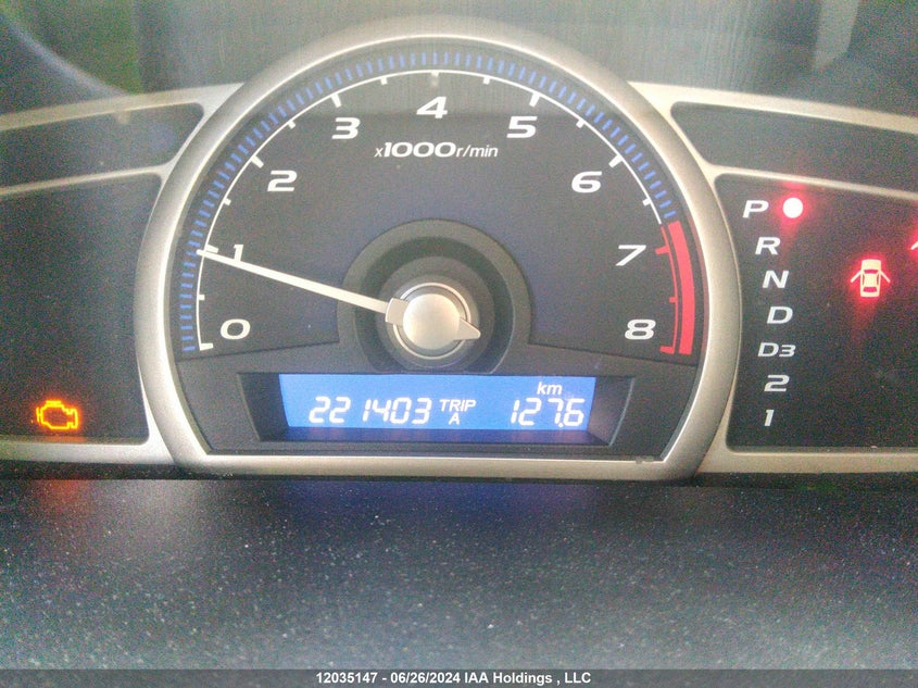 2009 Honda Civic VIN: 2HGFA16459H029883 Lot: 12035147