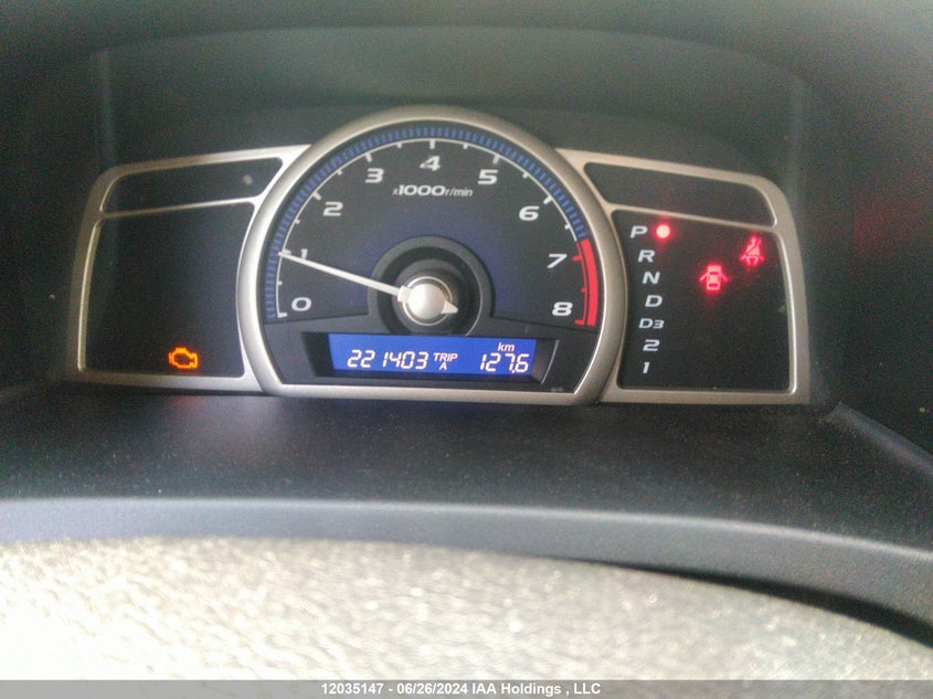 2009 Honda Civic VIN: 2HGFA16459H029883 Lot: 12035147