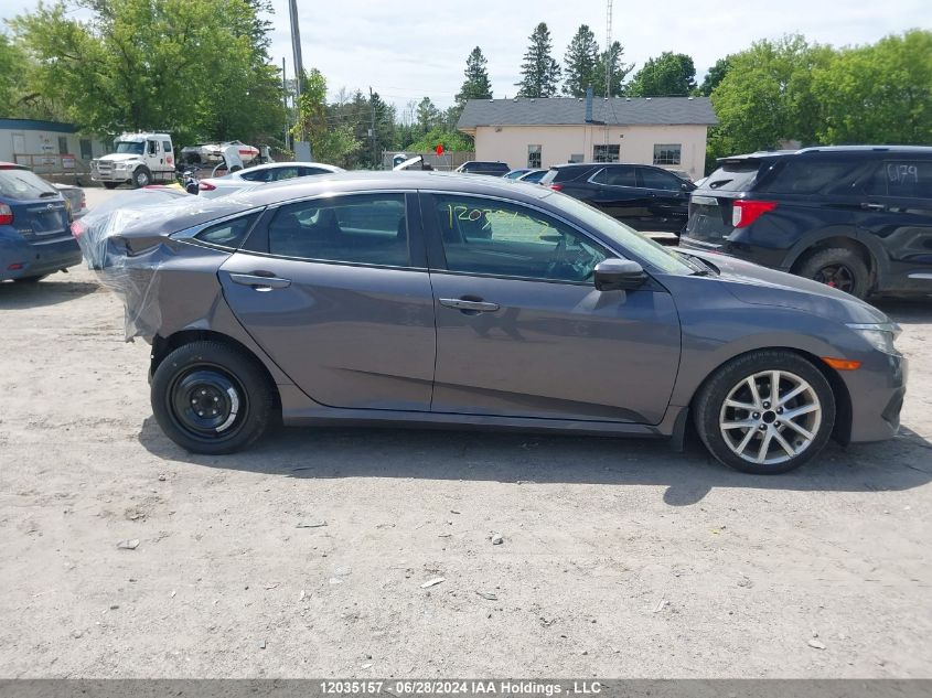 2018 Honda Civic Sedan VIN: 2HGFC2F80JH020676 Lot: 12035157