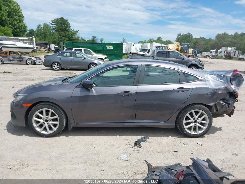 2018 Honda Civic Sedan VIN: 2HGFC2F80JH020676 Lot: 12035157