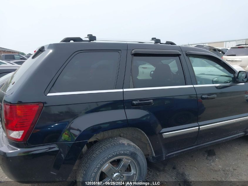 2007 Jeep Grand Cherokee Overland VIN: 1J8HR68227C531414 Lot: 12035167