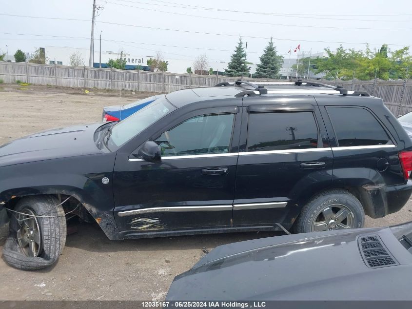 2007 Jeep Grand Cherokee Overland VIN: 1J8HR68227C531414 Lot: 12035167