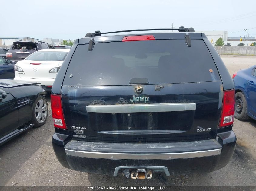 2007 Jeep Grand Cherokee Overland VIN: 1J8HR68227C531414 Lot: 12035167