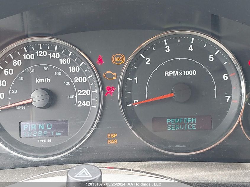 2007 Jeep Grand Cherokee Overland VIN: 1J8HR68227C531414 Lot: 12035167