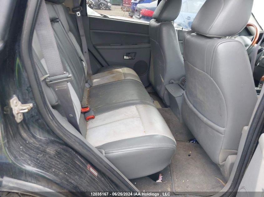 2007 Jeep Grand Cherokee Overland VIN: 1J8HR68227C531414 Lot: 12035167