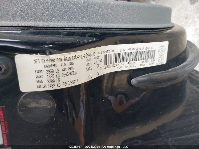 2007 Jeep Grand Cherokee Overland VIN: 1J8HR68227C531414 Lot: 12035167