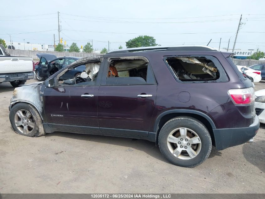 2008 GMC Acadia VIN: 1GKER13758J145457 Lot: 12035172