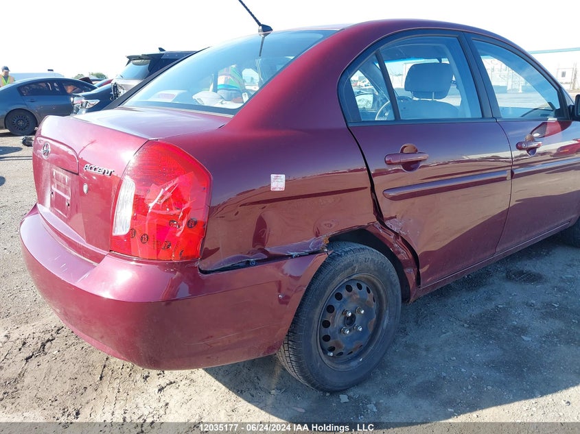 2009 Hyundai Accent VIN: KMHCN45C59U314009 Lot: 12035177