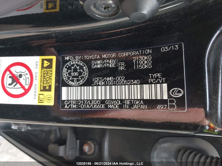 2013 Lexus Es 350 350 VIN: JTHBK1GG1D2052340 Lot: 12035186