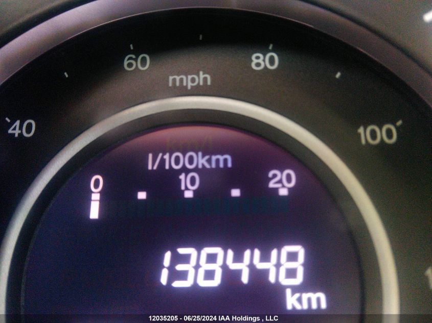 2014 Honda Cr-V VIN: 2HKRM3H37EH002642 Lot: 12035205