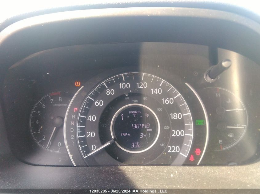 2014 Honda Cr-V VIN: 2HKRM3H37EH002642 Lot: 12035205