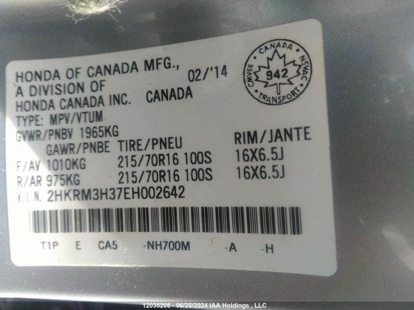 2014 Honda Cr-V VIN: 2HKRM3H37EH002642 Lot: 12035205