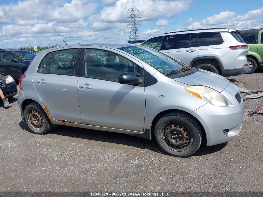 2008 Toyota Yaris VIN: JTDKT923185205109 Lot: 12035229