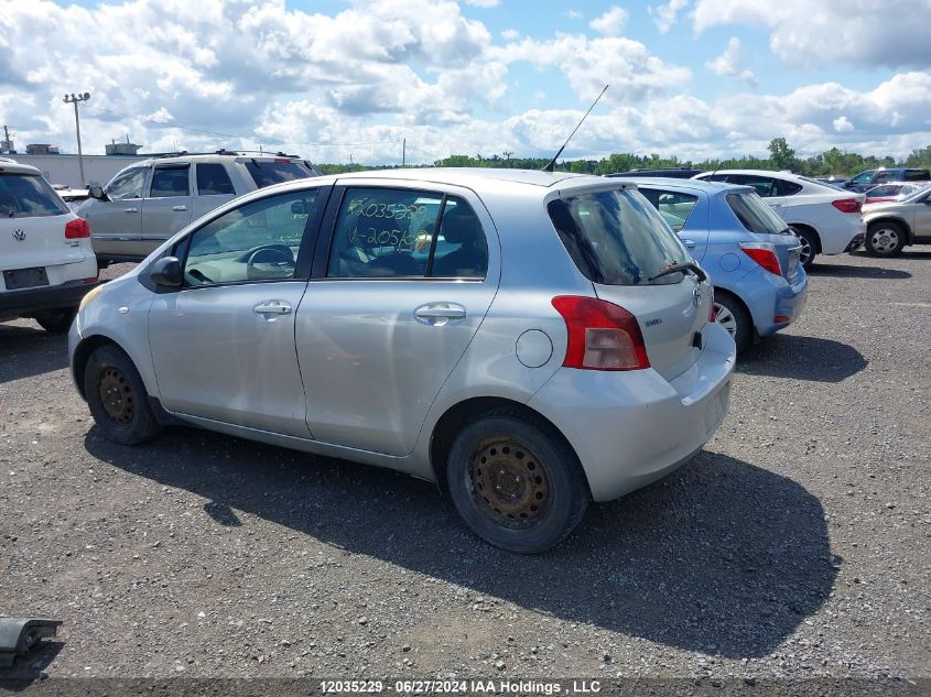 2008 Toyota Yaris VIN: JTDKT923185205109 Lot: 12035229