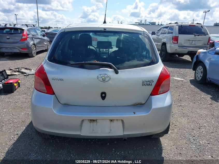 2008 Toyota Yaris VIN: JTDKT923185205109 Lot: 12035229