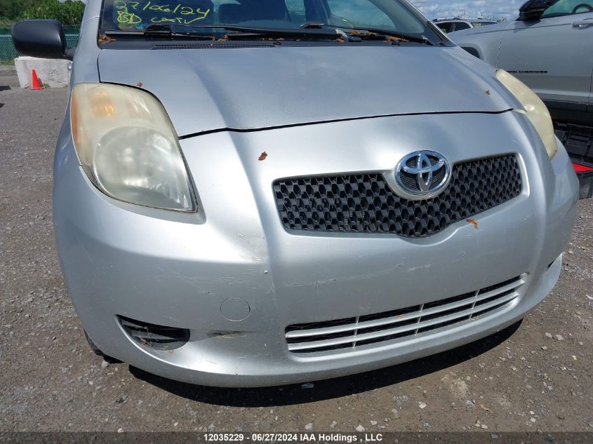 2008 Toyota Yaris VIN: JTDKT923185205109 Lot: 12035229