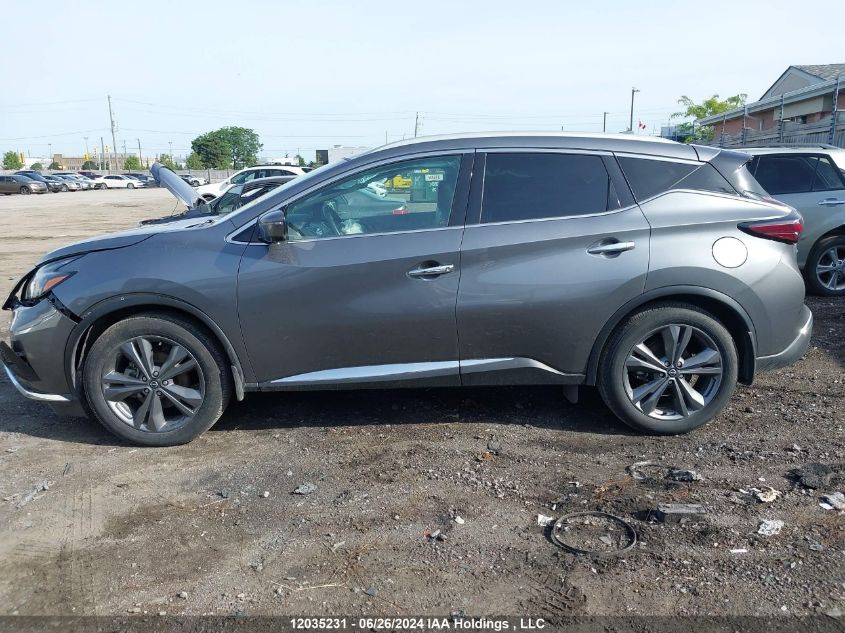 2023 Nissan Murano VIN: 5N1AZ2DS7PC103051 Lot: 12035231