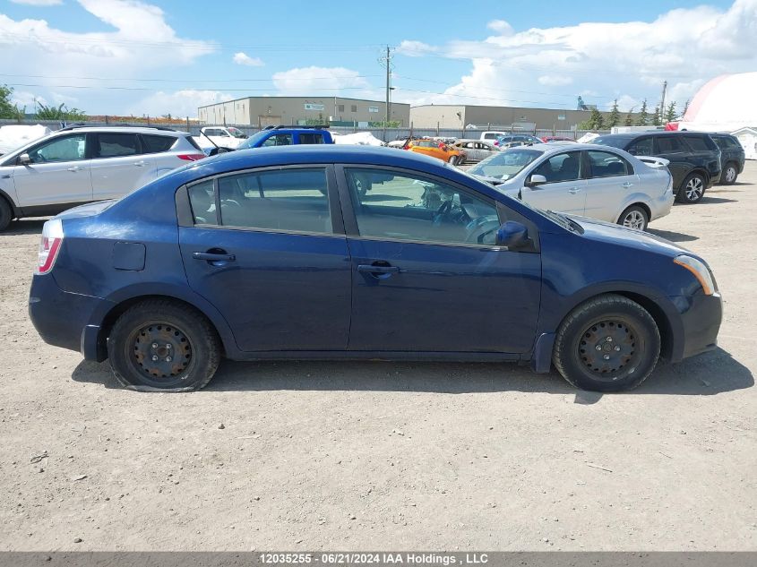 2009 Nissan Sentra 2.0/2.0S/2.0Sl VIN: 3N1AB61E09L627277 Lot: 12035255