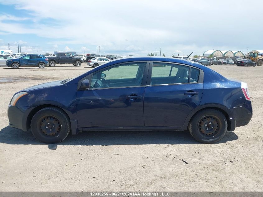 2009 Nissan Sentra 2.0/2.0S/2.0Sl VIN: 3N1AB61E09L627277 Lot: 12035255