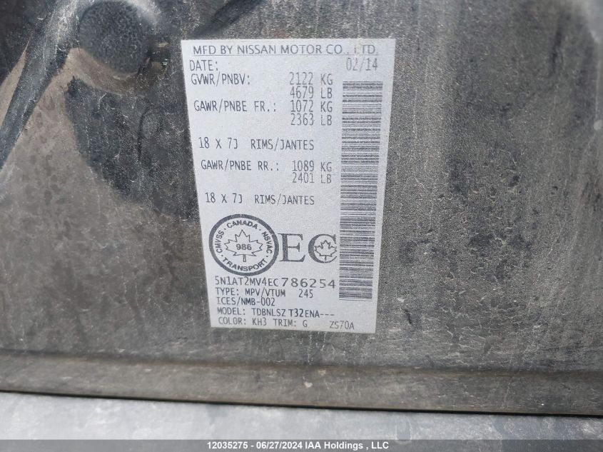 2014 Nissan Rogue VIN: 5N1AT2MV4EC786254 Lot: 12035275