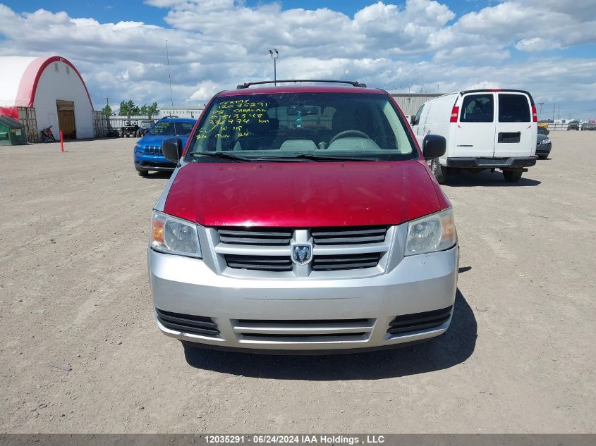 2008 Dodge Grand Caravan Se VIN: 2D8HN44H78R813348 Lot: 12035291
