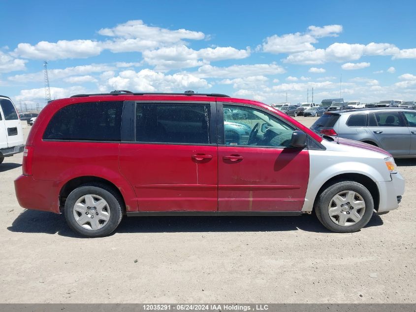 2008 Dodge Grand Caravan Se VIN: 2D8HN44H78R813348 Lot: 12035291