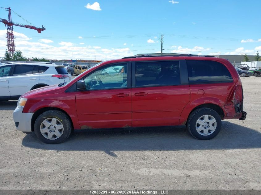 2008 Dodge Grand Caravan Se VIN: 2D8HN44H78R813348 Lot: 12035291