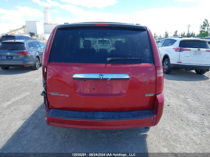 2008 Dodge Grand Caravan Se VIN: 2D8HN44H78R813348 Lot: 12035291