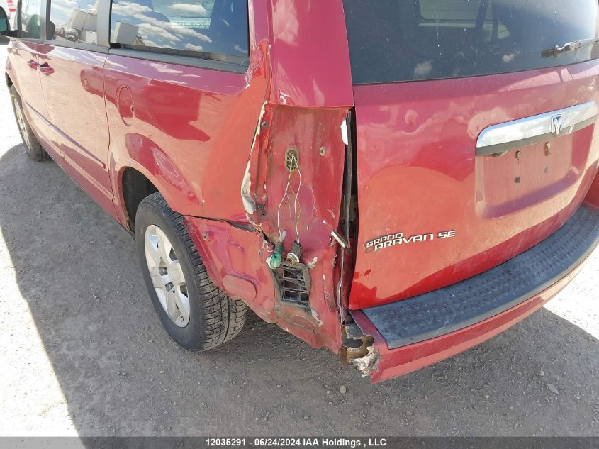 2008 Dodge Grand Caravan Se VIN: 2D8HN44H78R813348 Lot: 12035291