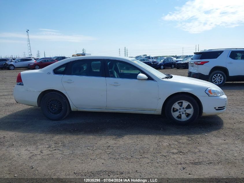2008 Chevrolet Impala VIN: 2G1WB58K281348480 Lot: 12035295