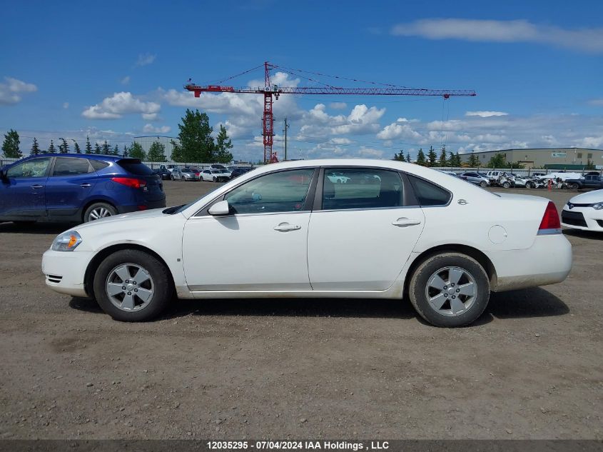 2008 Chevrolet Impala VIN: 2G1WB58K281348480 Lot: 12035295