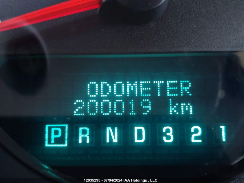 2008 Chevrolet Impala VIN: 2G1WB58K281348480 Lot: 12035295