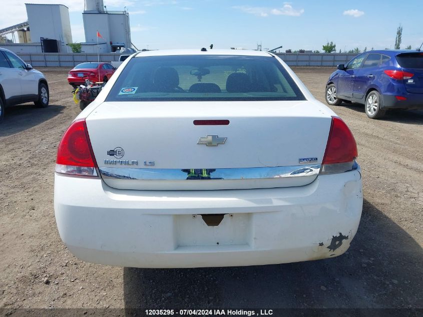 2008 Chevrolet Impala VIN: 2G1WB58K281348480 Lot: 12035295