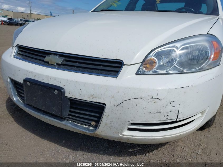 2008 Chevrolet Impala VIN: 2G1WB58K281348480 Lot: 12035295