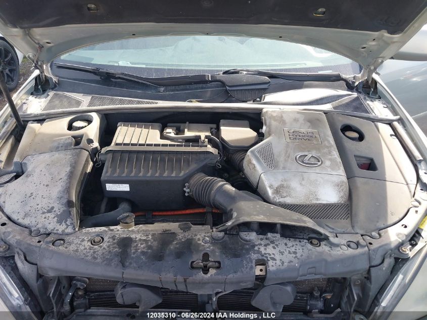 2008 Lexus Rx 400H VIN: JTJHW31U882064949 Lot: 12035310