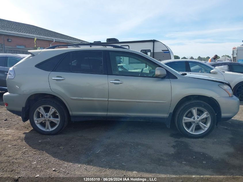 2008 Lexus Rx 400H VIN: JTJHW31U882064949 Lot: 12035310